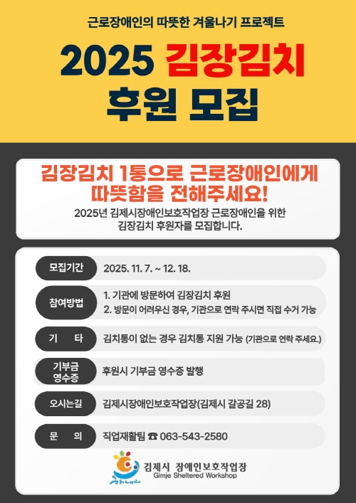 이미지를 클릭하시면 해당정보로 이동합니다!